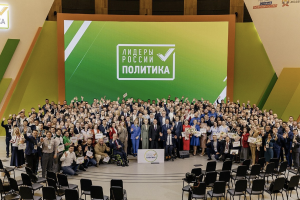 Владимир Якушев встретился с финалистами конкурса «Лидеры России. Политика»