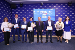 «Единая Россия» наградила победителей Всероссийского конкурса поддержки гражданских инициатив