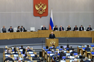 Михаил Мишустин поблагодарил «Единую Россию» за народную программу и системную поддержку Правительства