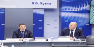 «Единая Россия» создала федеральный оргкомитет по предварительному голосованию-2026