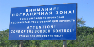 Рубрика военный прокурор разъясняет